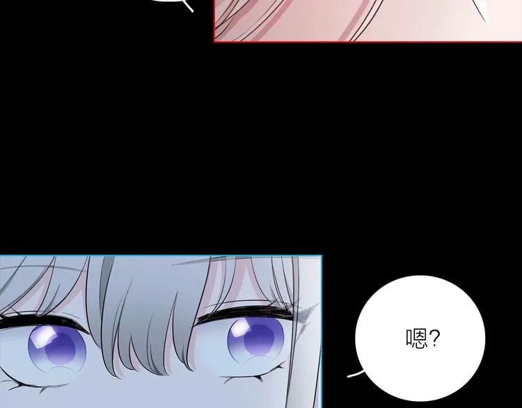 第28话 危险来临 第65页