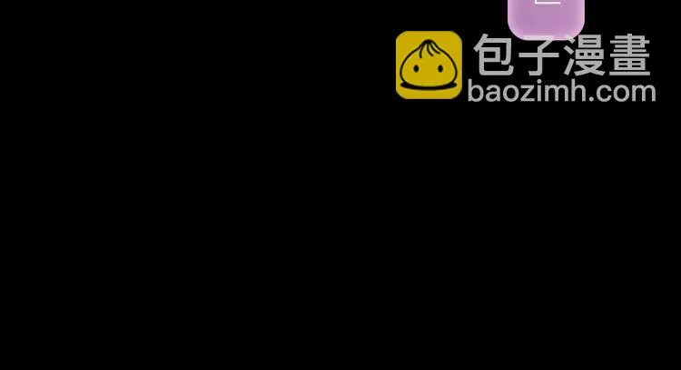 第28话 危险来临 第79页