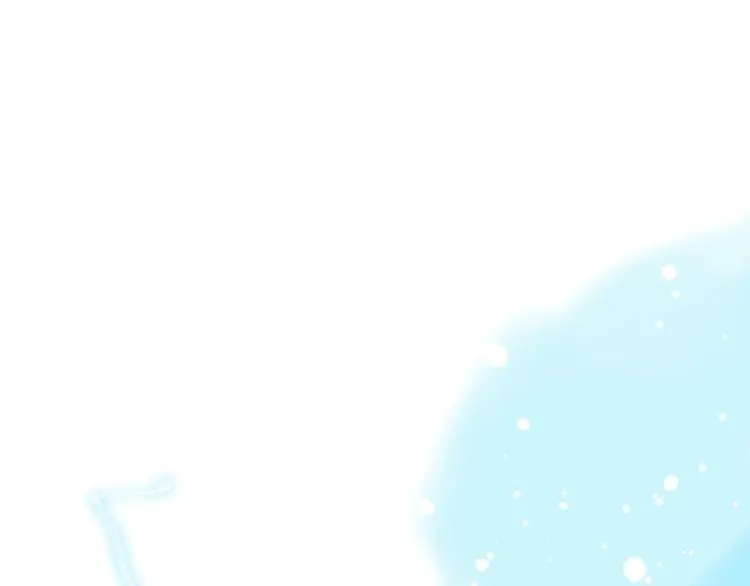 第27话 入侵的灾祸 第1页