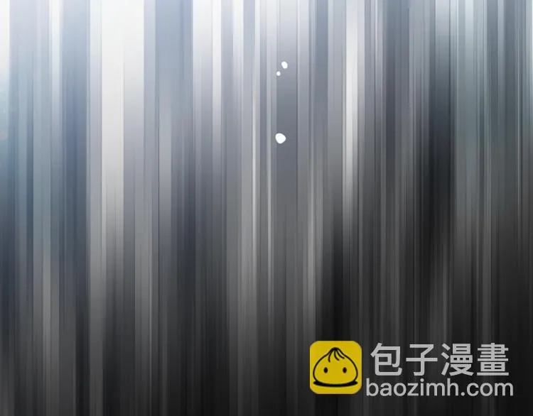 第27话 入侵的灾祸 第16页
