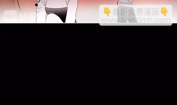 第27话 入侵的灾祸 第37页