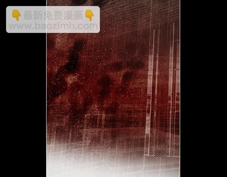 第27话 入侵的灾祸 第50页