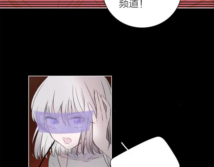 第27话 入侵的灾祸 第65页