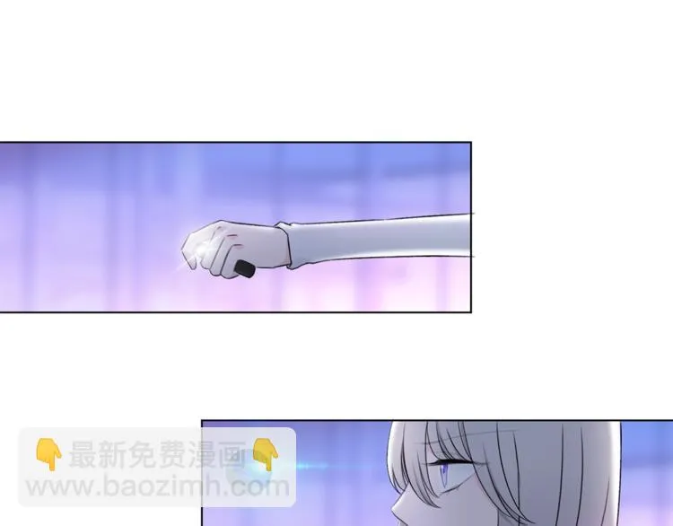 第26话 与过去的告别 第35页