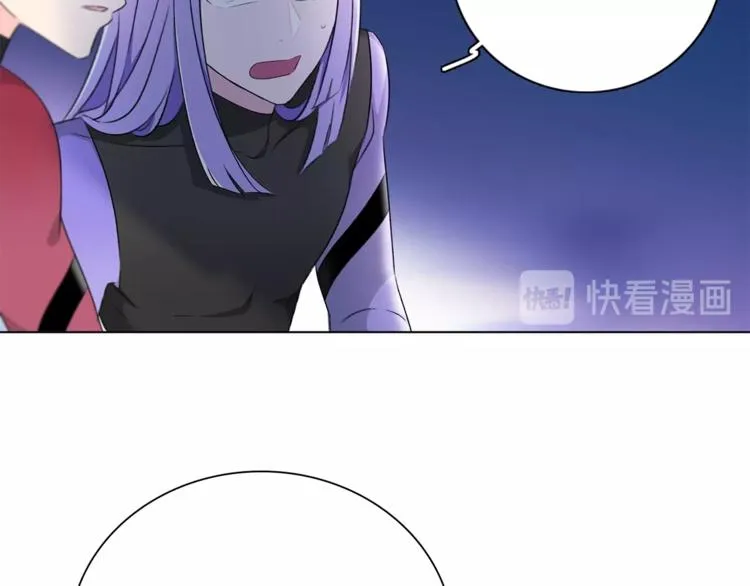 第26话 与过去的告别 第37页