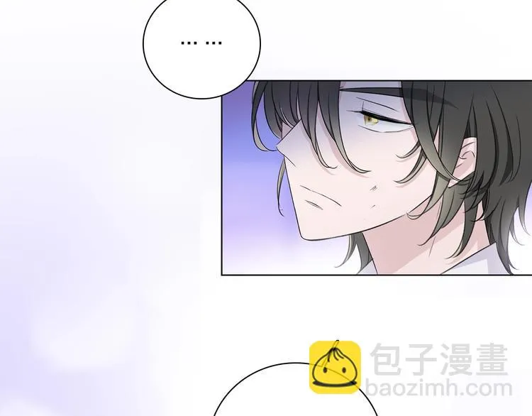第26话 与过去的告别 第81页