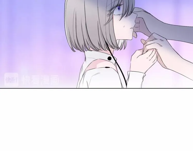 第26话 与过去的告别 第85页