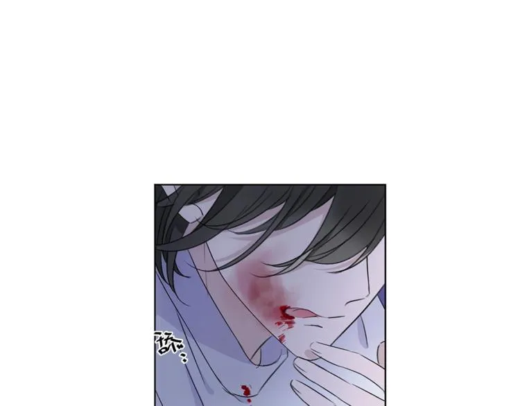 第25话 冲突 第33页