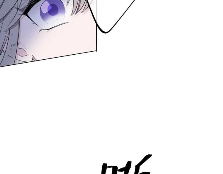 第25话 冲突 第59页