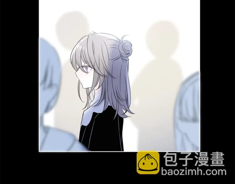 第25话 冲突 第83页