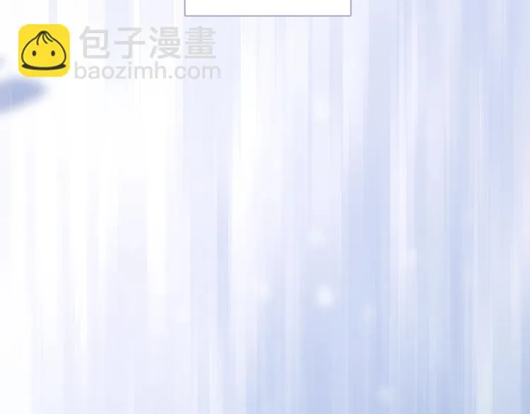 第24话 我们很相似 第112页