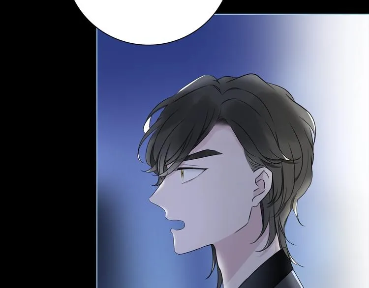 第23话 骗子 第55页