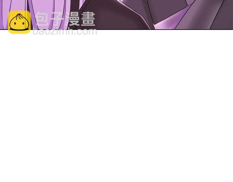 第22话 预言 第9页