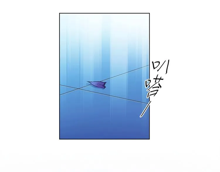 第22话 预言 第44页