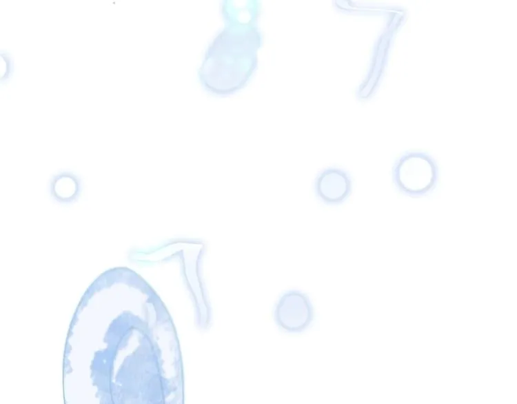 第21话 我觉得它很美 第2页