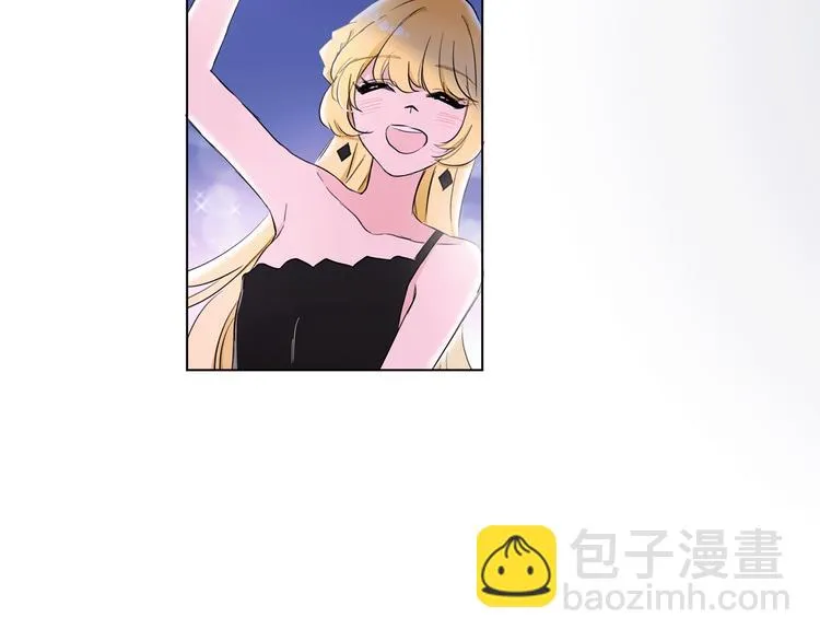 第21话 我觉得它很美 第40页