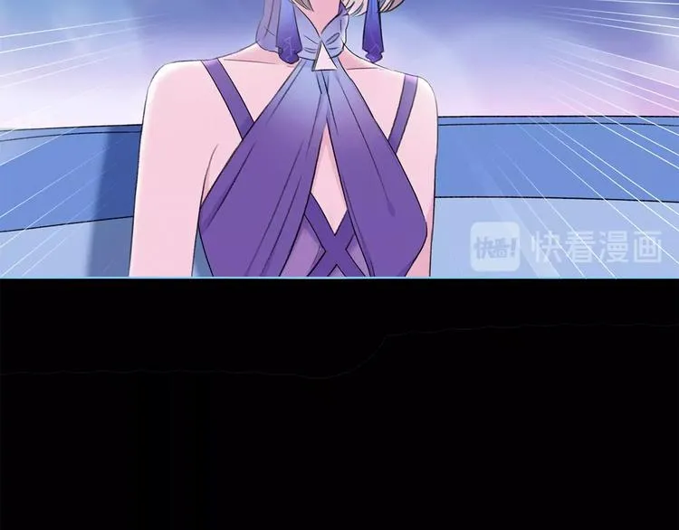 第21话 我觉得它很美 第56页