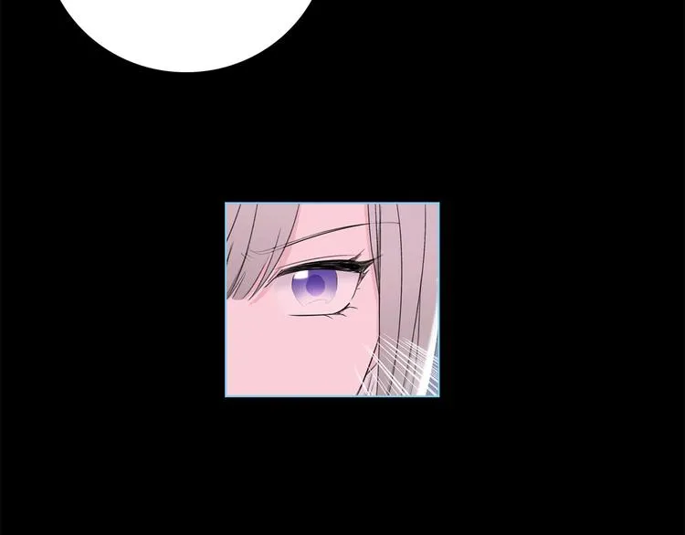 第21话 我觉得它很美 第60页