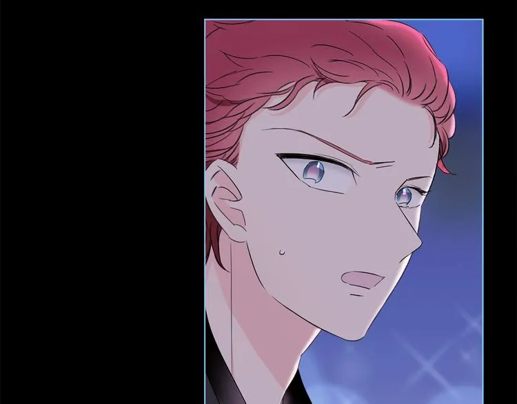 第21话 我觉得它很美 第71页