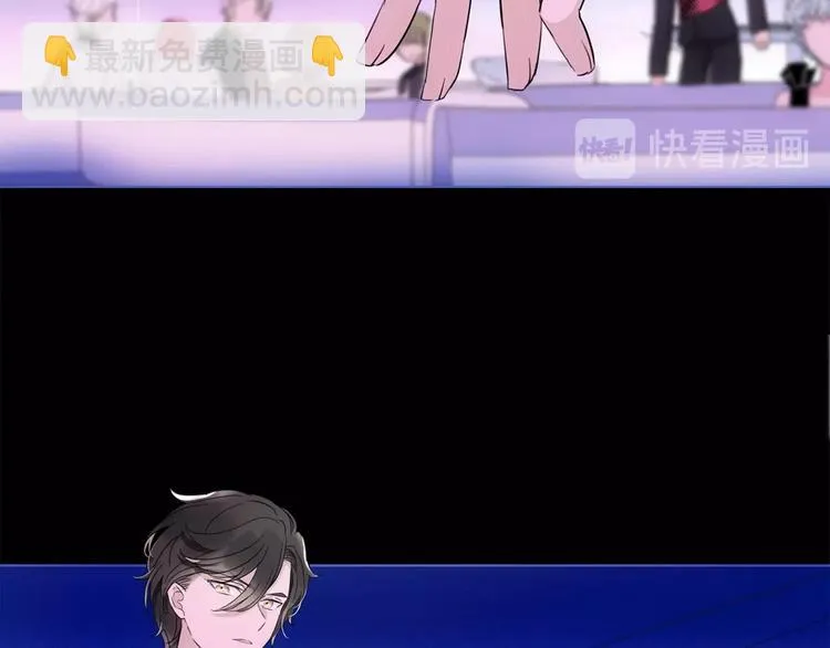 第21话 我觉得它很美 第78页