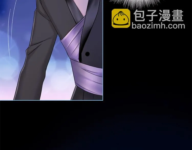 第21话 我觉得它很美 第97页