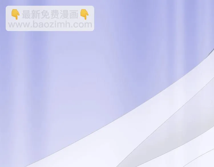 第20.5话 你不知道的小秘密 第39页