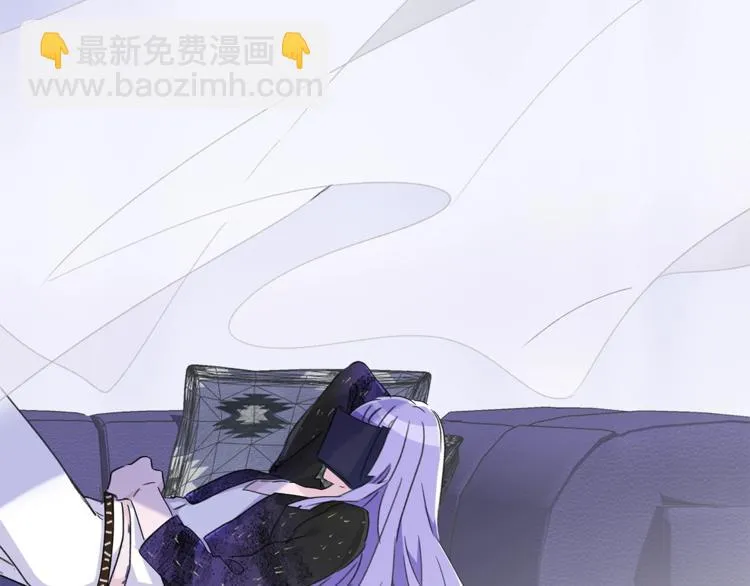 第20.5话 你不知道的小秘密 第40页