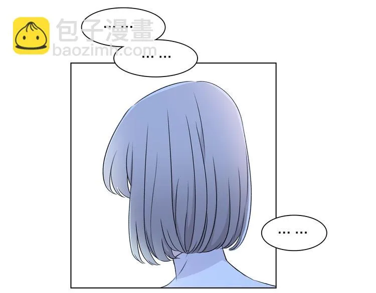 第20.5话 你不知道的小秘密 第82页