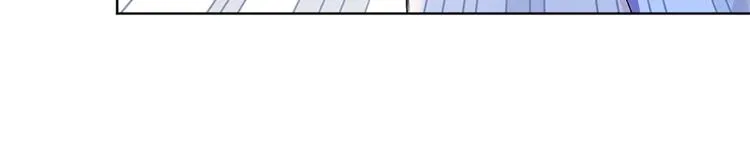 第20.5话 你不知道的小秘密 第85页