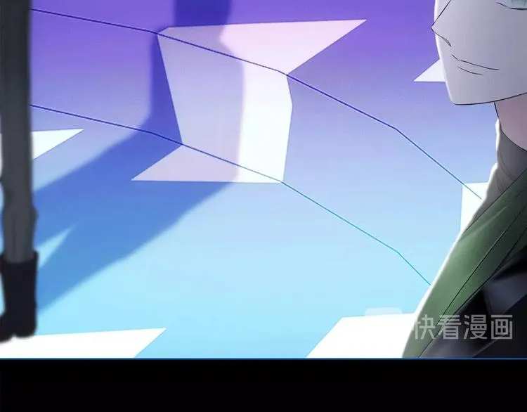 第20话 庆功宴上的回忆 第79页