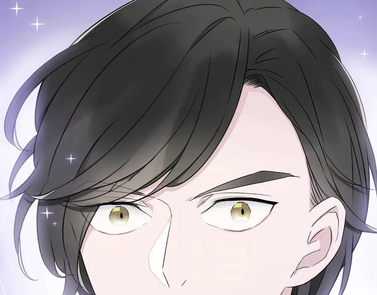 第19话 宴会 第46页