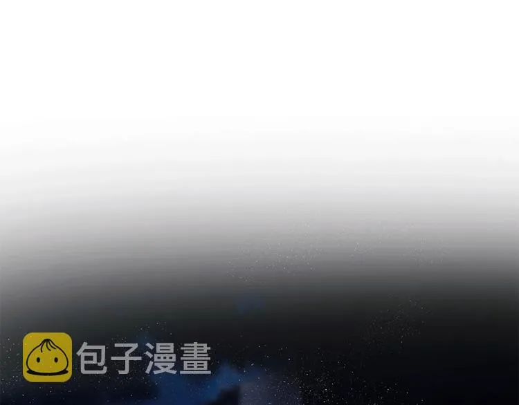 第19话 宴会 第64页