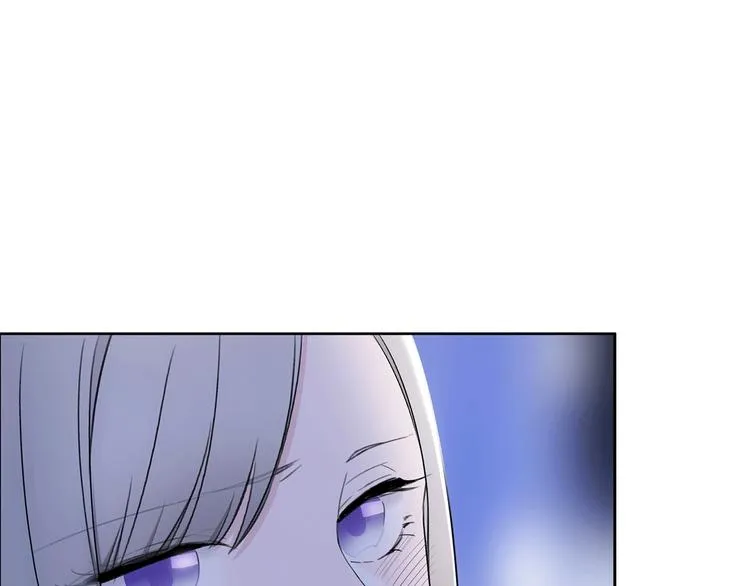第19话 宴会 第82页