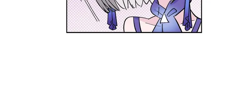 第19话 宴会 第89页