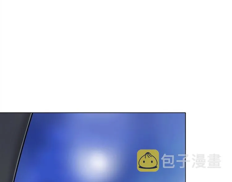 第19话 宴会 第90页