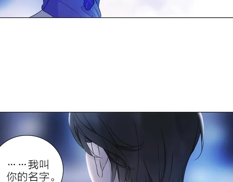第19话 宴会 第103页