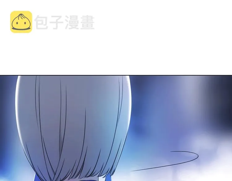 第19话 宴会 第106页