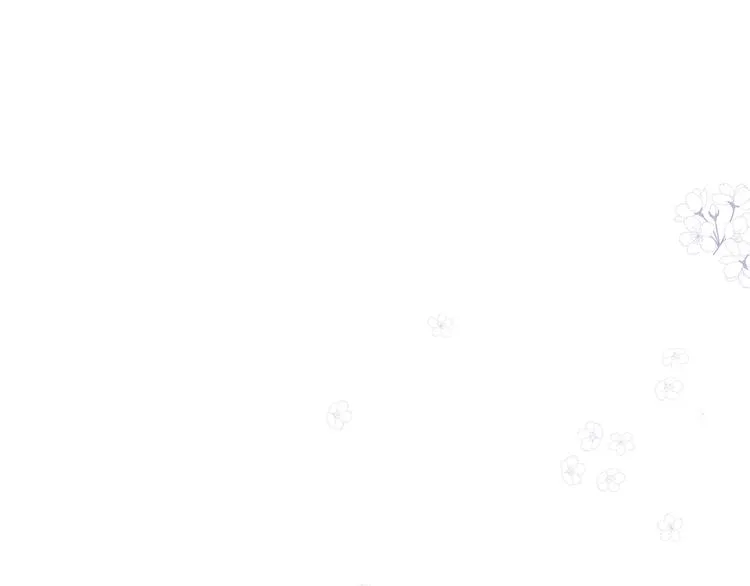 第19话 宴会 第118页
