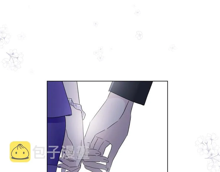 第19话 宴会 第120页