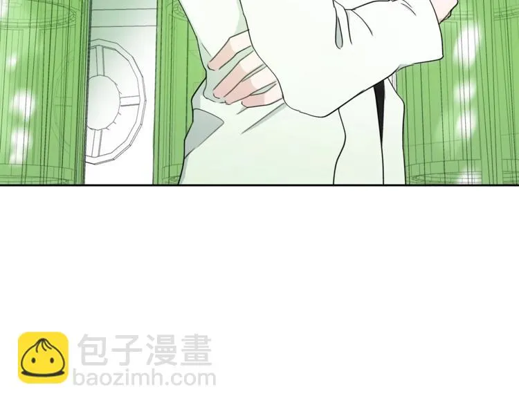 第18话 你究竟相信谁 第11页