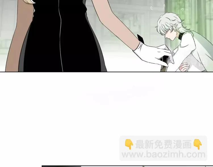 第18话 你究竟相信谁 第28页