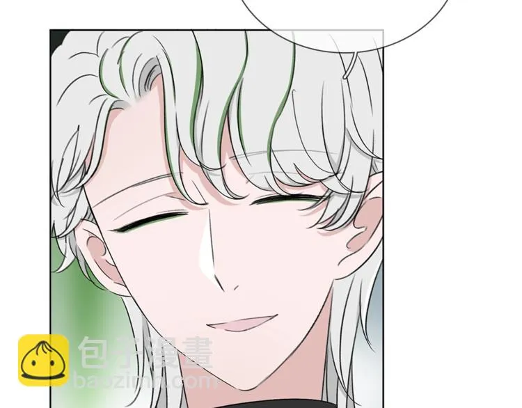第18话 你究竟相信谁 第42页