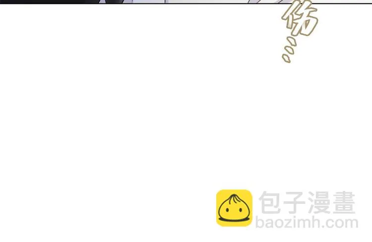 第18话 你究竟相信谁 第78页