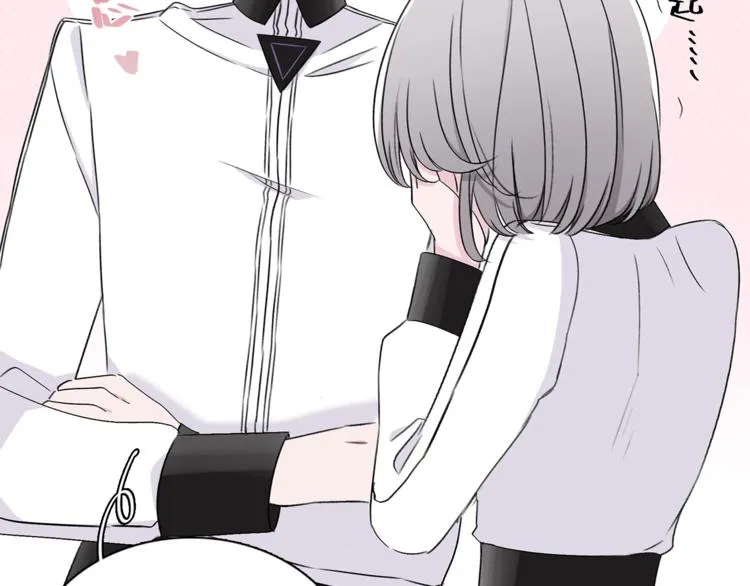 第18话 你究竟相信谁 第85页
