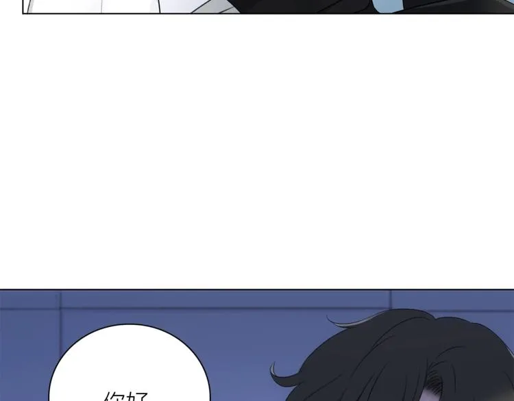 第18话 你究竟相信谁 第93页
