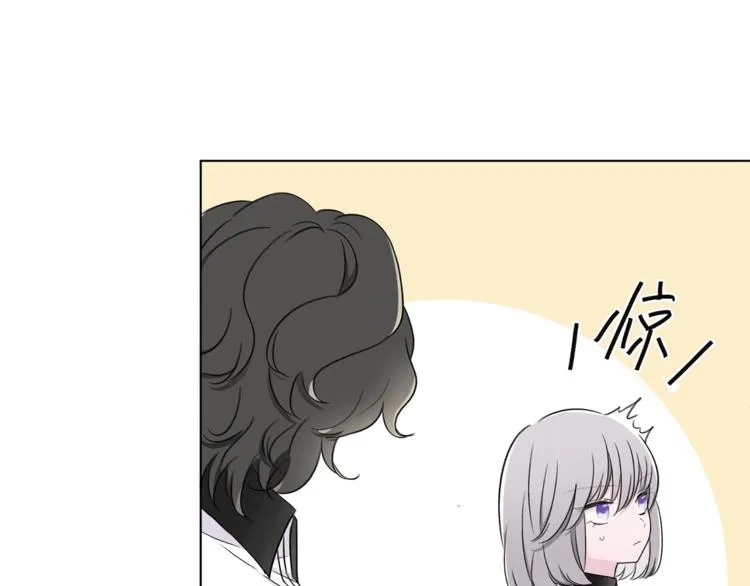 第18话 你究竟相信谁 第105页