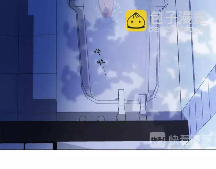 第18话 你究竟相信谁 第113页