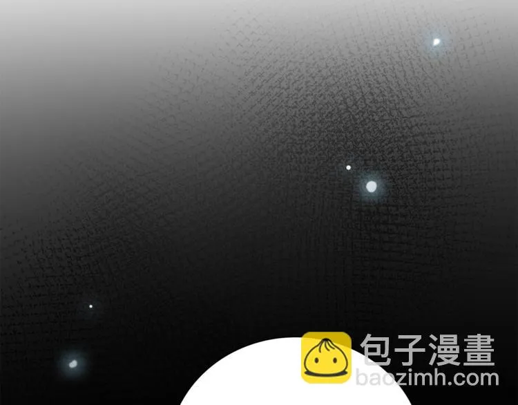 第18话 你究竟相信谁 第117页