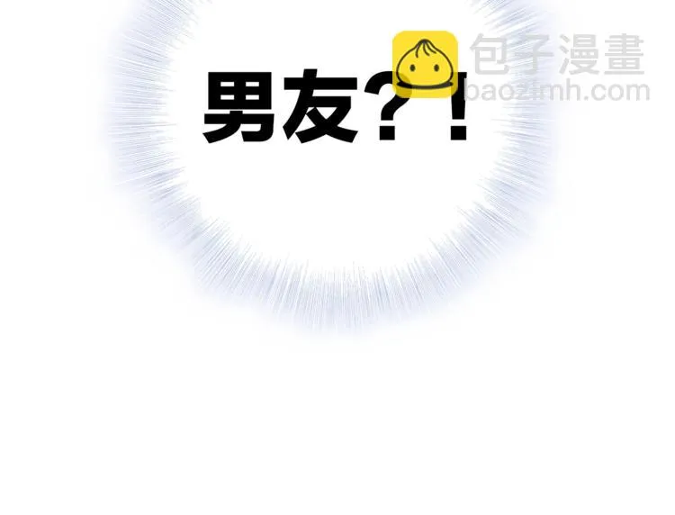 第18话 你究竟相信谁 第131页