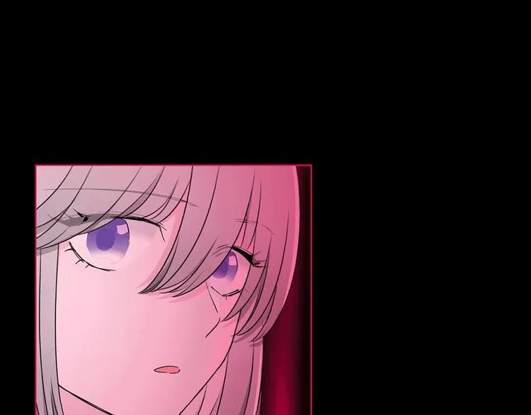 第17话 英雄的使命 第7页